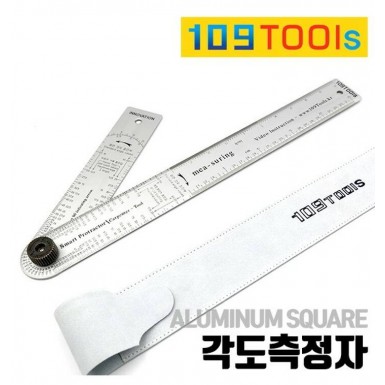 Protractor Large (Smart version)